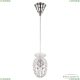 Подвес 14771P/11 Ni ★ Bohemia Ivele Crystal — купить в интернет магазине «Люстравик»☀ Подвес 14771P/11 Ni ★ Bohemia Ivele Crystal — купить в интернет магазине «Люстравик»☀