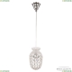Подвес 14771P/13 Ni ★ Bohemia Ivele Crystal — купить в интернет магазине «Люстравик»☀
