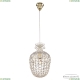 Подвес 14771P/22 G ★ Bohemia Ivele Crystal — купить в интернет магазине «Люстравик»☀ Подвес 14771P/22 G ★ Bohemia Ivele Crystal — купить в интернет магазине «Люстравик»☀