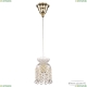 Подвес 14781P/11 G Balls ★ Bohemia Ivele Crystal — купить в интернет магазине «Люстравик»☀