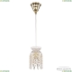 Подвес 14781P/11 G Drops ★ Bohemia Ivele Crystal — купить в интернет магазине «Люстравик»☀