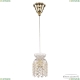 Подвес 14781P/11 G R ★ Bohemia Ivele Crystal — купить в интернет магазине «Люстравик»☀