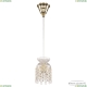 Подвес 14781P/11 G V0300 ★ Bohemia Ivele Crystal — купить в интернет магазине «Люстравик»☀