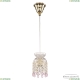 Подвес 14781P/11 G V7010 ★ Bohemia Ivele Crystal — купить в интернет магазине «Люстравик»☀