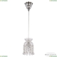 Подвес 14781P/11 Ni Balls ★ Bohemia Ivele Crystal — купить в интернет магазине «Люстравик»☀