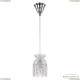 Подвес 14781P/11 Ni R ★ Bohemia Ivele Crystal — купить в интернет магазине «Люстравик»☀