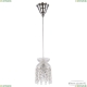 Подвес 14781P/11 Ni V0300 ★ Bohemia Ivele Crystal — купить в интернет магазине «Люстравик»☀