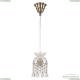 Подвес 14781P/11 Pa Balls ★ Bohemia Ivele Crystal — купить в интернет магазине «Люстравик»☀