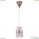 Подвес 14781P/11 Pa R ★ Bohemia Ivele Crystal — купить в интернет магазине «Люстравик»☀