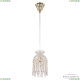 Подвес 14781P/13 G ★ Bohemia Ivele Crystal — купить в интернет магазине «Люстравик»☀
