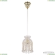 Подвес 14781P/13 G Balls ★ Bohemia Ivele Crystal — купить в интернет магазине «Люстравик»☀