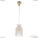 Подвес 14781P/13 G Drops ★ Bohemia Ivele Crystal — купить в интернет магазине «Люстравик»☀ Подвес 14781P/13 G Drops ★ Bohemia Ivele Crystal — купить в интернет магазине «Люстравик»☀