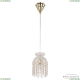 Подвес 14781P/13 G R ★ Bohemia Ivele Crystal — купить в интернет магазине «Люстравик»☀