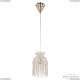 Подвес 14781P/13 G V0300 ★ Bohemia Ivele Crystal — купить в интернет магазине «Люстравик»☀