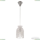 Подвес 14781P/13 Ni Drops ★ Bohemia Ivele Crystal — купить в интернет магазине «Люстравик»☀