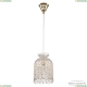 Подвес 14781P/16 G ★ Bohemia Ivele Crystal — купить в интернет магазине «Люстравик»☀