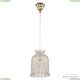 Подвес 14781P/16 G Balls ★ Bohemia Ivele Crystal — купить в интернет магазине «Люстравик»☀
