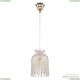 Подвес 14781P/16 G Drops ★ Bohemia Ivele Crystal — купить в интернет магазине «Люстравик»☀ Подвес 14781P/16 G Drops ★ Bohemia Ivele Crystal — купить в интернет магазине «Люстравик»☀