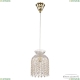 Подвес 14781P/16 G R ★ Bohemia Ivele Crystal — купить в интернет магазине «Люстравик»☀