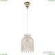 Подвес 14781P/16 G V0300 ★ Bohemia Ivele Crystal — купить в интернет магазине «Люстравик»☀