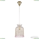 Подвес 14781P/16 G V7010 ★ Bohemia Ivele Crystal — купить в интернет магазине «Люстравик»☀