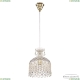 Подвес 14781P/22 G ★ Bohemia Ivele Crystal — купить в интернет магазине «Люстравик»☀ Подвес 14781P/22 G ★ Bohemia Ivele Crystal — купить в интернет магазине «Люстравик»☀
