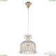 Подвес 14781P/22 G Balls ★ Bohemia Ivele Crystal — купить в интернет магазине «Люстравик»☀