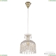 Подвес 14781P/22 G Drops ★ Bohemia Ivele Crystal — купить в интернет магазине «Люстравик»☀