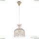 Подвес 14781P/22 G V0300 ★ Bohemia Ivele Crystal — купить в интернет магазине «Люстравик»☀