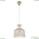 Подвес 14781P/22 G V7010 ★ Bohemia Ivele Crystal — купить в интернет магазине «Люстравик»☀