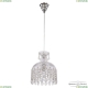 Подвес 14781P/22 Ni ★ Bohemia Ivele Crystal — купить в интернет магазине «Люстравик»☀ Подвес 14781P/22 Ni ★ Bohemia Ivele Crystal — купить в интернет магазине «Люстравик»☀