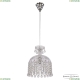 Подвес 14781P/22 Ni Balls ★ Bohemia Ivele Crystal — купить в интернет магазине «Люстравик»☀