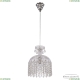 Подвес 14781P/22 Ni R ★ Bohemia Ivele Crystal — купить в интернет магазине «Люстравик»☀