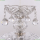 Подвес 14781P/22 Ni R ★ Bohemia Ivele Crystal — купить в интернет магазине «Люстравик»☀