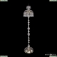 Торшер 14781T1/30-145 G Balls ★ Bohemia Ivele Crystal — купить в интернет магазине «Люстравик»☀