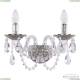 Бра 16202B/2/141 Ni ★ Bohemia Ivele Crystal — купить в интернет магазине «Люстравик»☀