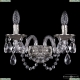 Бра 16202B/2/141 Ni ★ Bohemia Ivele Crystal — купить в интернет магазине «Люстравик»☀
