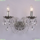 Бра 16202B/2/141 Ni ★ Bohemia Ivele Crystal — купить в интернет магазине «Люстравик»☀