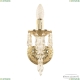 Бра 16203B/1/141 G ★ Bohemia Ivele Crystal — купить в интернет магазине «Люстравик»☀