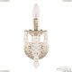 Бра 16210B/1/141 GW V0300 ★ Bohemia Ivele Crystal — купить в интернет магазине «Люстравик»☀ Бра 16210B/1/141 GW V0300 ★ Bohemia Ivele Crystal — купить в интернет магазине «Люстравик»☀