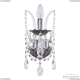 Бра 16211B/1/141 NB ★ Bohemia Ivele Crystal — купить в интернет магазине «Люстравик»☀