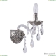 Бра 16215B/1/141 Ni ★ Bohemia Ivele Crystal — купить в интернет магазине «Люстравик»☀