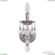 Бра 16215B/1/141 Ni ★ Bohemia Ivele Crystal — купить в интернет магазине «Люстравик»☀