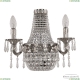 Бра 2201H201B/2/35IV Ni ★ Bohemia Ivele Crystal — купить в интернет магазине «Люстравик»☀
