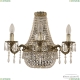 Бра 2201H201B/3/47IV GB ★ Bohemia Ivele Crystal — купить в интернет магазине «Люстравик»☀