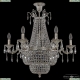 Люстра 2210H210/6/70IV/Y1 NW ★ Bohemia Ivele Crystal — купить в интернет магазине «Люстравик»☀ Люстра 2210H210/6/70IV/Y1 NW ★ Bohemia Ivele Crystal — купить в интернет магазине «Люстравик»☀