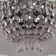 Бра 2227H201B/2/35IV Ni ★ Bohemia Ivele Crystal — купить в интернет магазине «Люстравик»☀