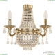 Люстра 2228H201B/2/35IV G ★ Bohemia Ivele Crystal — купить в интернет магазине «Люстравик»☀