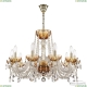 Люстра 5402/10/240 G Amber/M-1H ★ Bohemia Ivele Crystal — купить в интернет магазине «Люстравик»☀