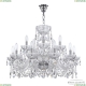 Люстра 5402/10+5/240 Ni Clear/M-1G ★ Bohemia Ivele Crystal — купить в интернет магазине «Люстравик»☀